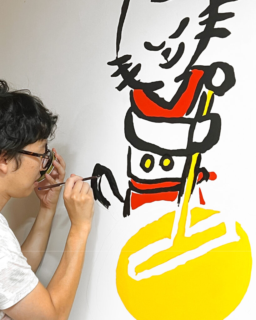 画家・井口友信