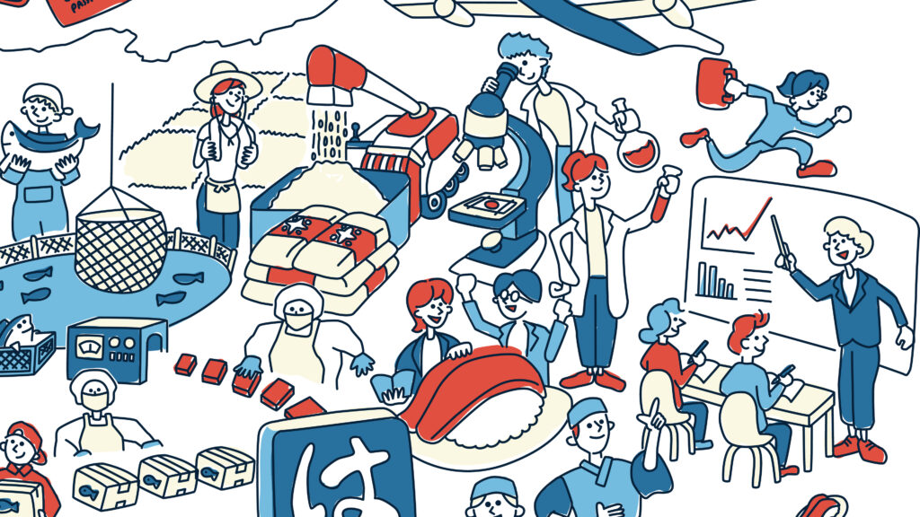 はま寿司採用サイト2025イラストデザイン